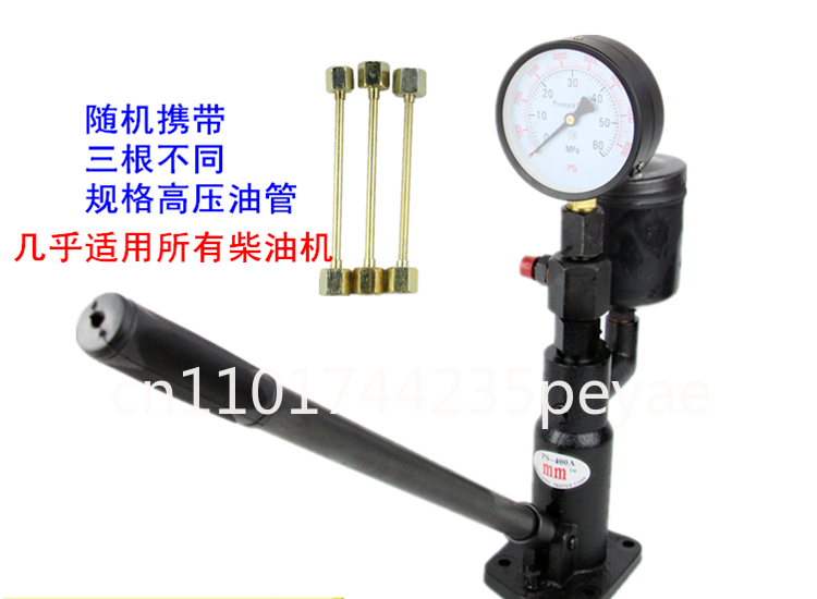 Diesel Common Rail Injector Tester Nozzle - Test Cihazı Nozul doğrulayıcı common rail