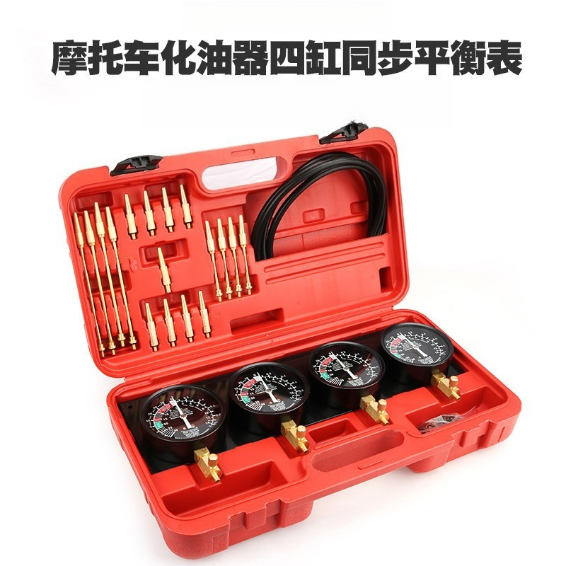 4 Silindirli Motosiklet Karbür - Carburetor Synchronous Vacuum Gauge Balance incelemesi ve fiyatı
