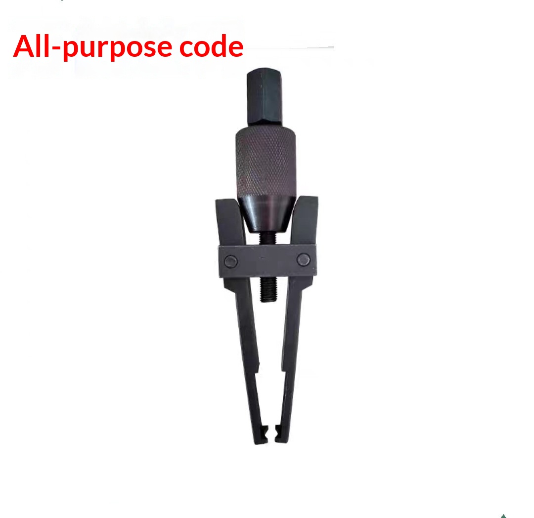 Dizel Enjektör Çekme Aleti, Ya - Fuel Injector Removal Tool Puller Slide incelemesi ve fiyatı