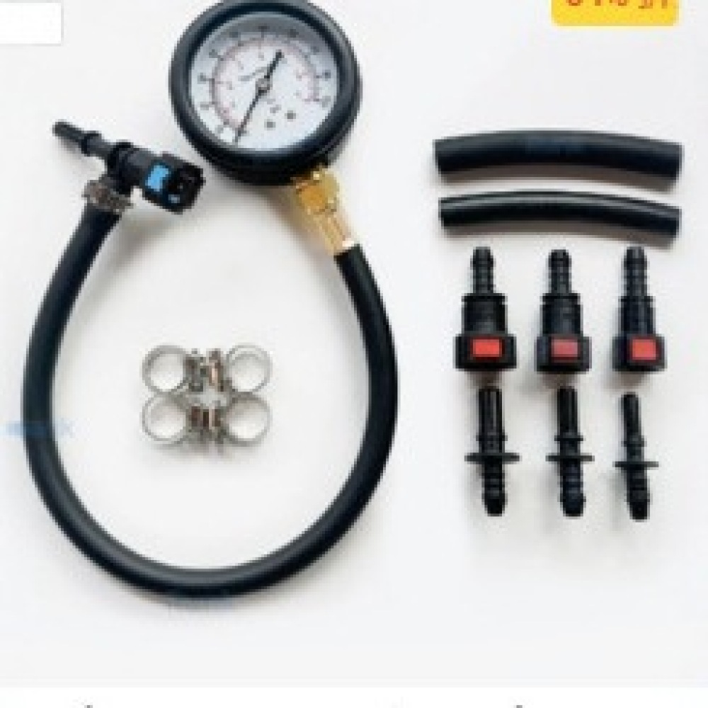 Otomotiv Benzin Basınç Test Ci - Fuel Pressure Test Gauge Kit Automotive incelemesi ve fiyatı