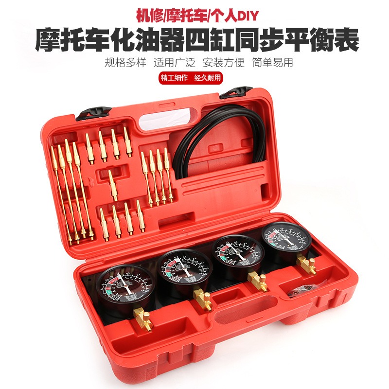 4 Silindirli Motosiklet Vakum  - Carburetor Synchronous Vacuum Gauge Balance incelemesi ve fiyatı