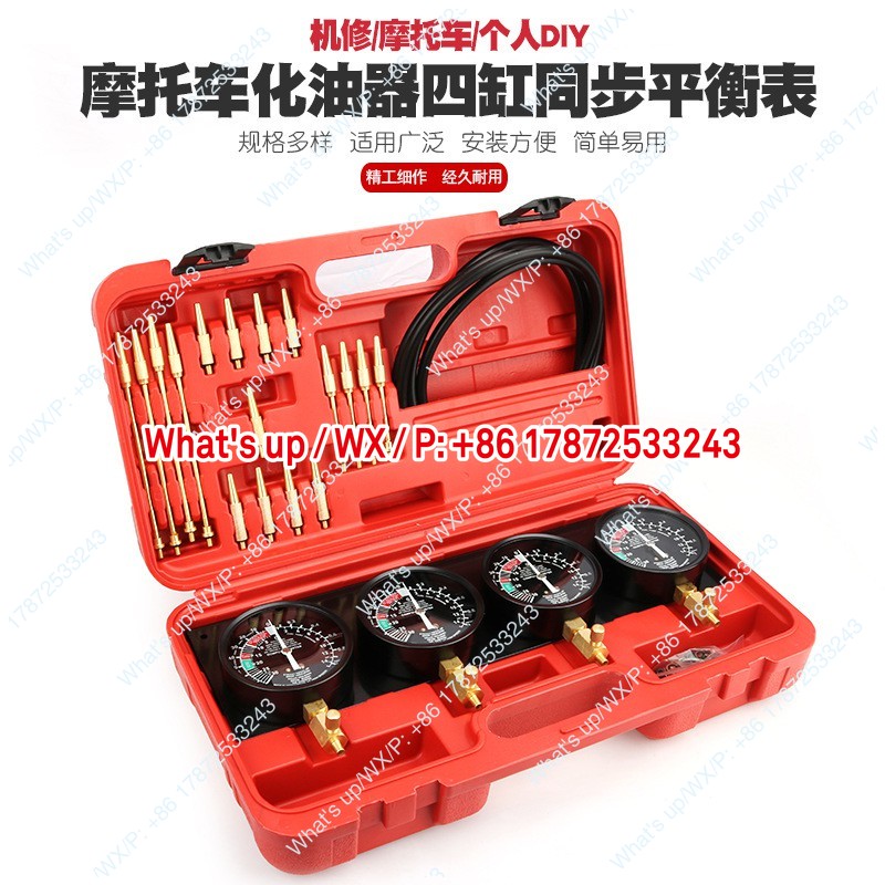 Dört silindir denge ölçer, mot - Carburetor Synchronous Vacuum Gauge Balance incelemesi ve fiyatı