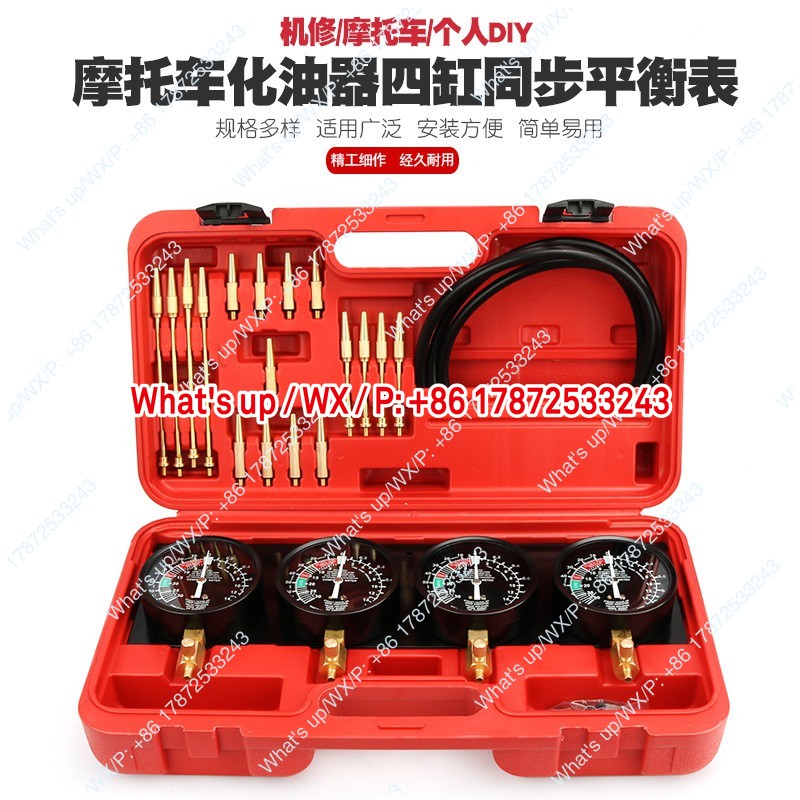 Dört silindir denge ölçer, mot - Carburetor Synchronous Vacuum Gauge Balance incelemesi ve fiyatı