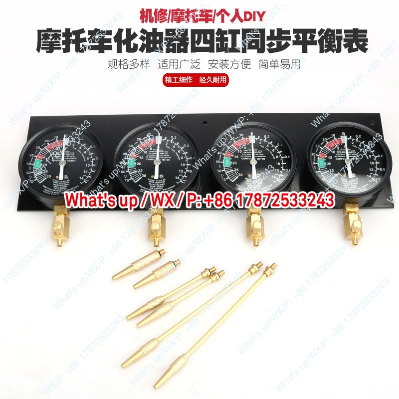 Dört silindir denge ölçer, mot - Carburetor Synchronous Vacuum Gauge Balance incelemesi ve fiyatı