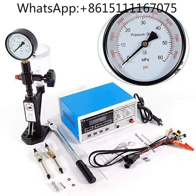 CR-C Çok Fonksiyonlu Common Ra - Diesel Common Rail Injector Tester Nozzle incelemesi ve fiyatı